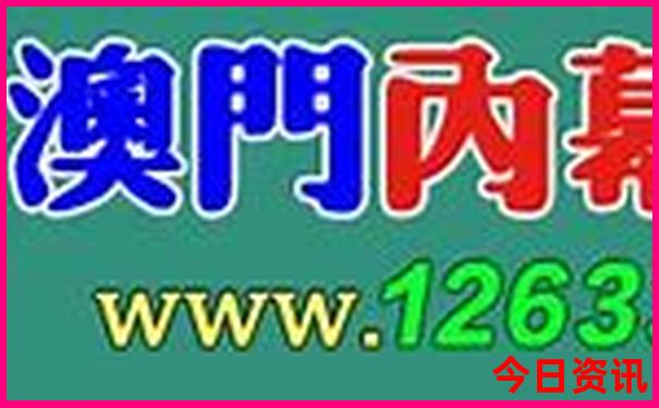 适合小孩旅游的地方