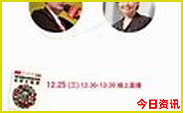 澳门一码一肖一特一中直播开奖