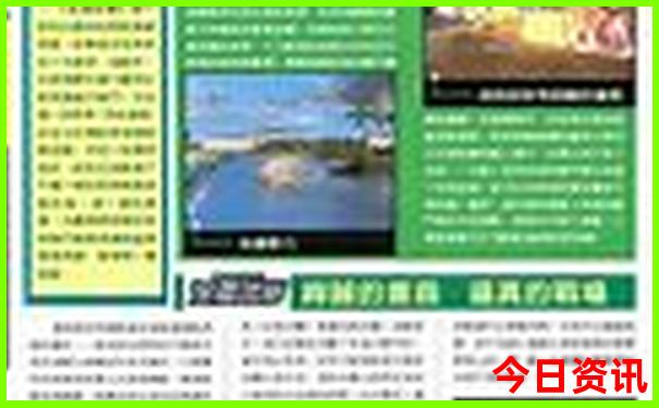 南澳岛一日游最佳行程