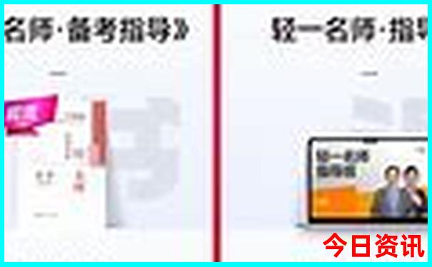 小金县旅游攻略必去景点