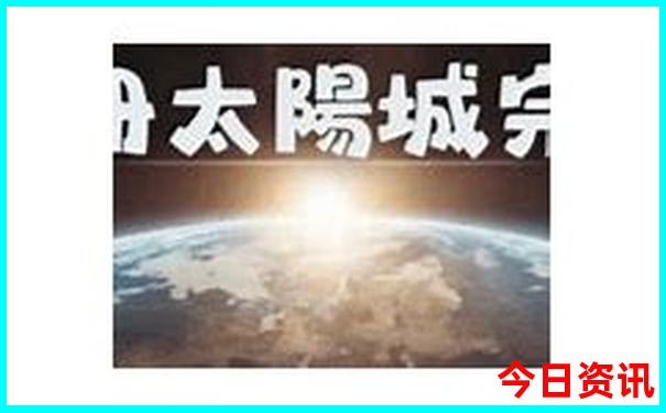 北京周边带孩子玩的地方推荐