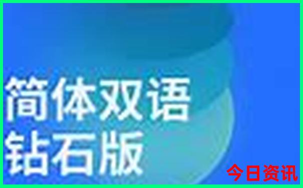 湖北英山避暑胜地在什么地方