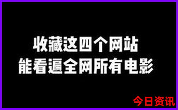 最值得买的手机性价比最高