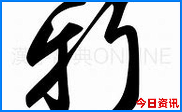 哈尔滨旅游攻略 必玩的景点