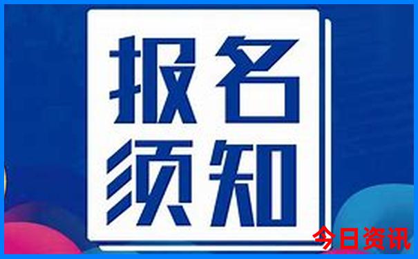 中国物价最低的县城