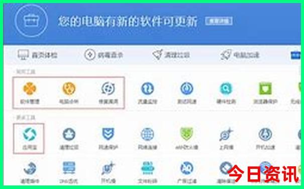 武当山旅游攻略必去景点