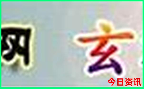自驾游内蒙古旅游攻略必玩的景点