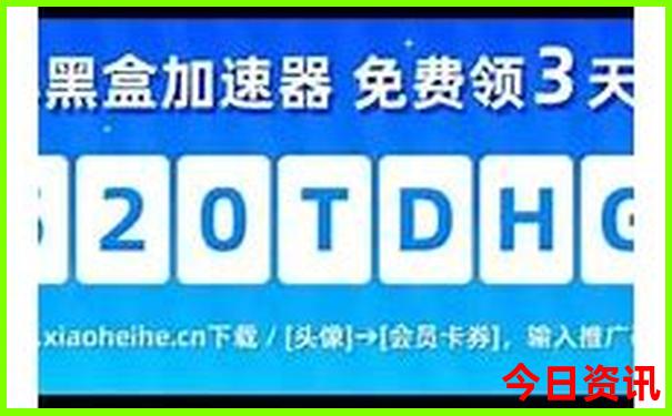湖北赤壁旅游攻略一日游